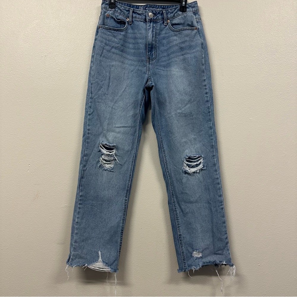 No Boundaries Blue Straight Leg Jeans